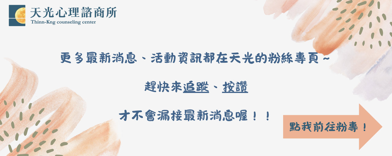 輪播圖1.png 輪播圖1.png